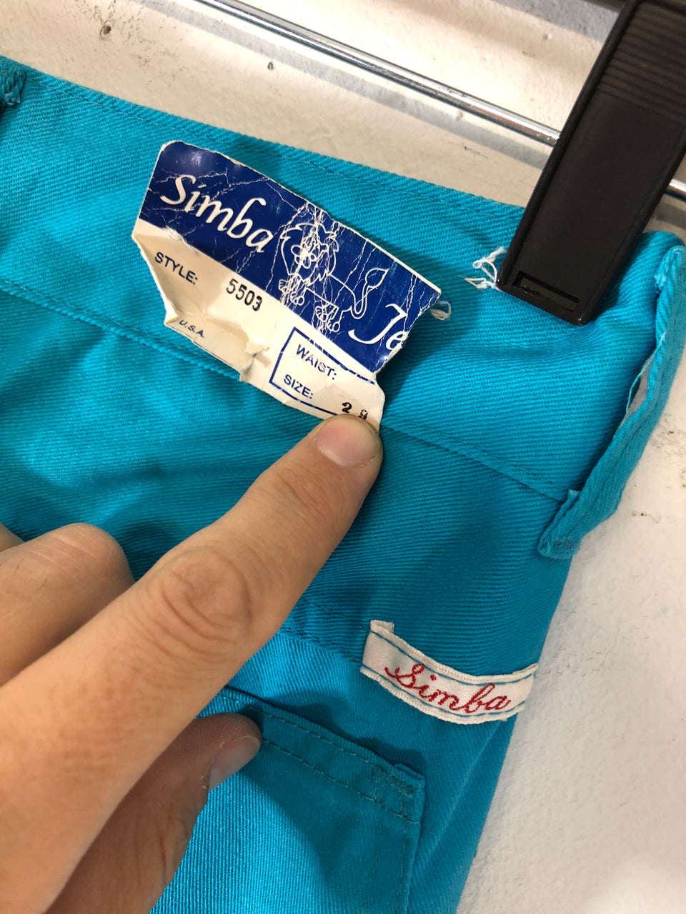 Simba Pants (Deadstock)