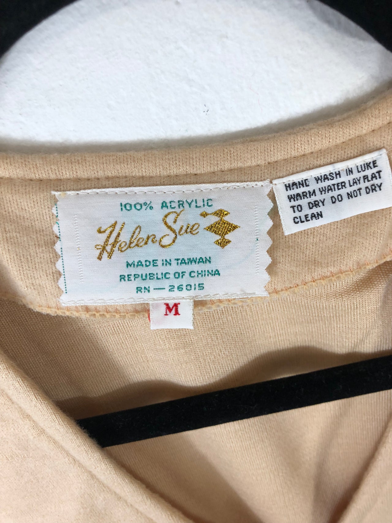 Helen Sue Vest Tan (Deadstock)