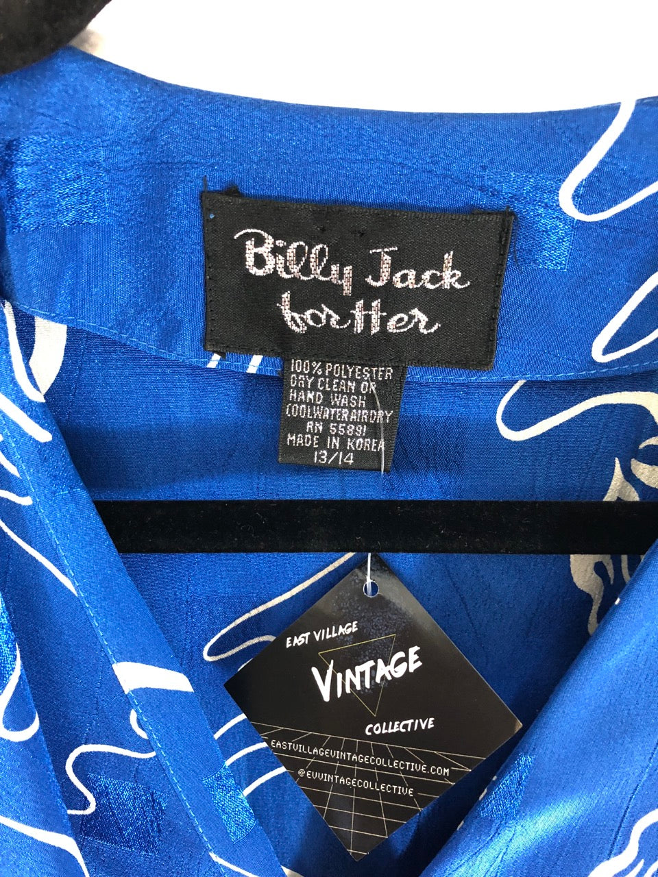 Billy Jack for Her 80s Dress