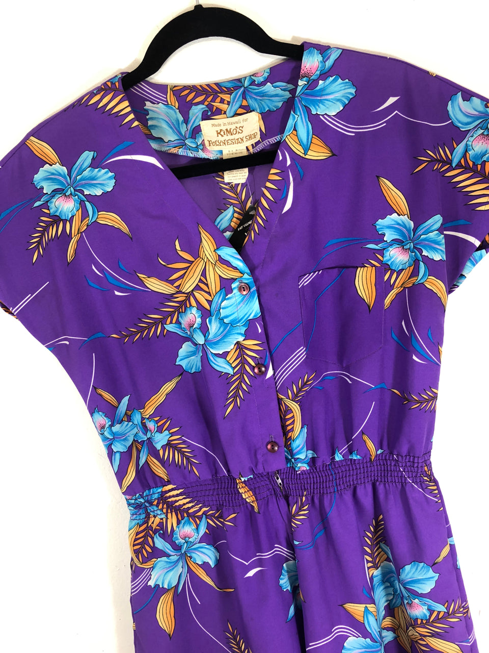 Kimo's Polynesian Shop Romper