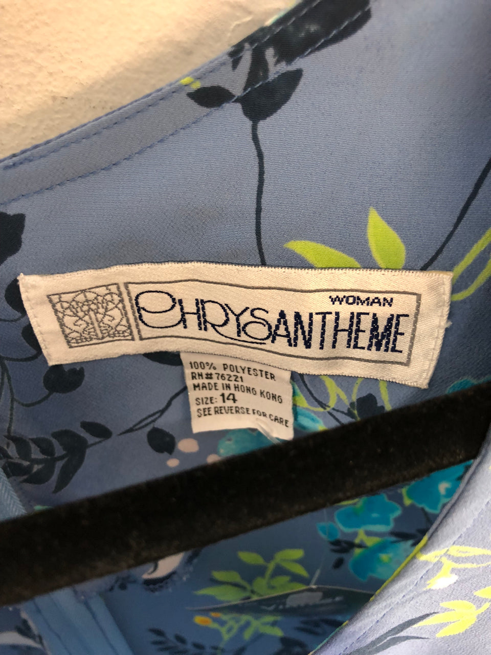 Chrysantheme Floral 90s Dress