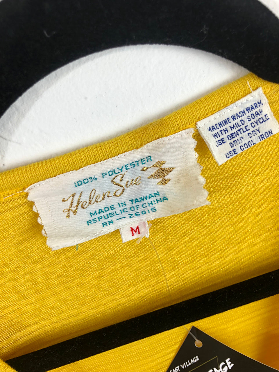 Helen Sue Yellow Terrycloth Top - Yellow (Deadstock)