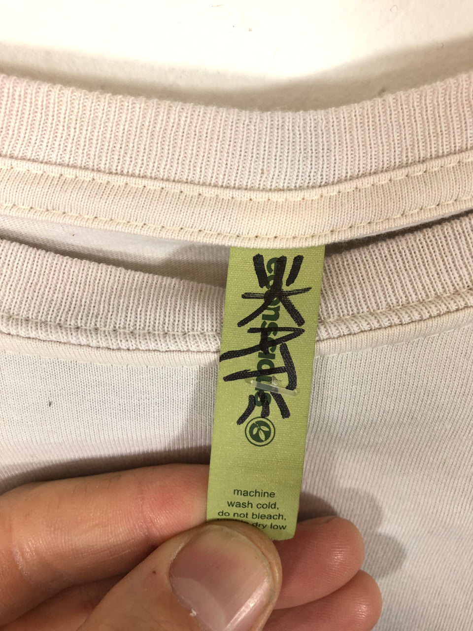 Live Muzic Mondays T-Shirt