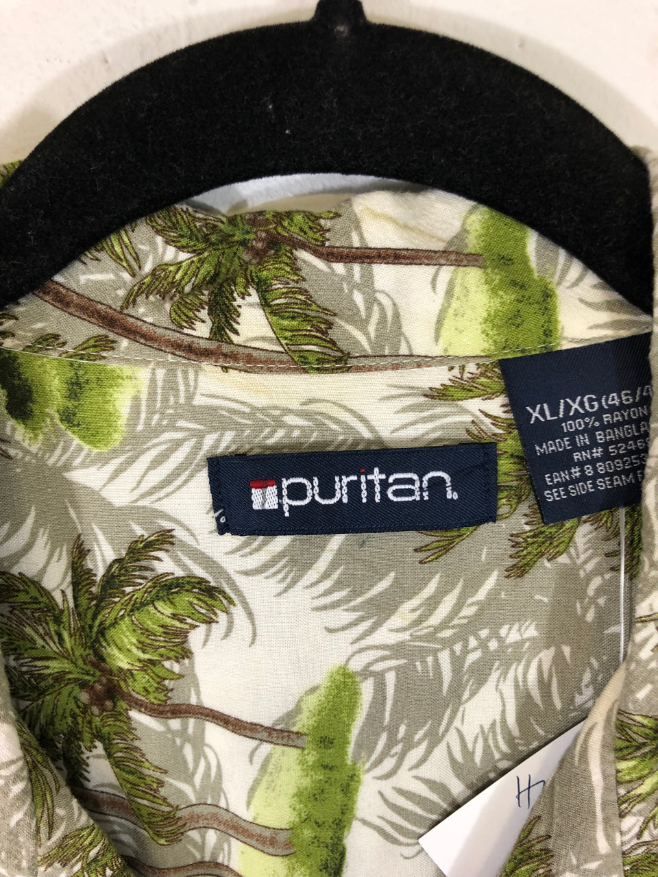 Puritan Hawaiian Shirt