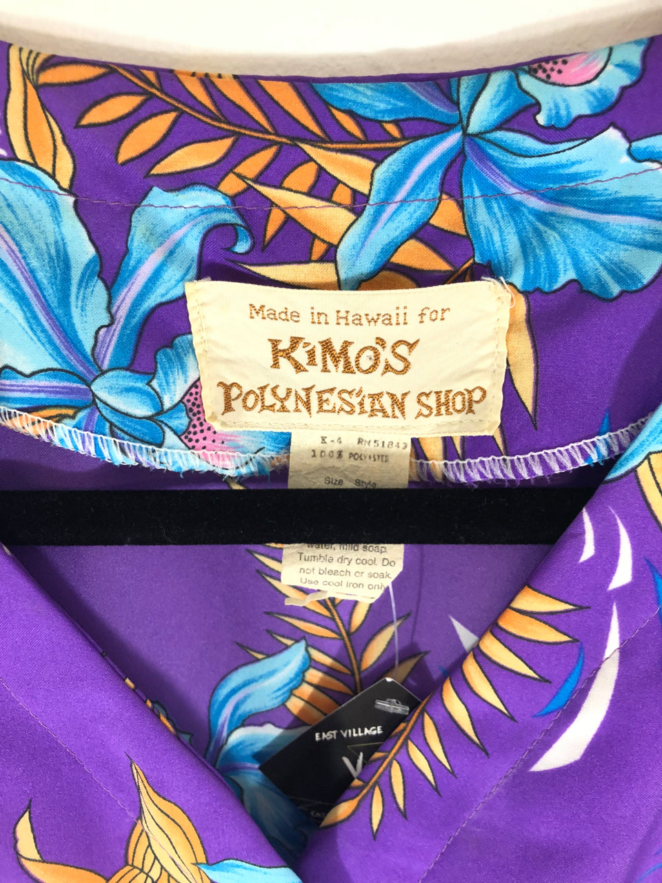 Kimo's Polynesian Shop Romper