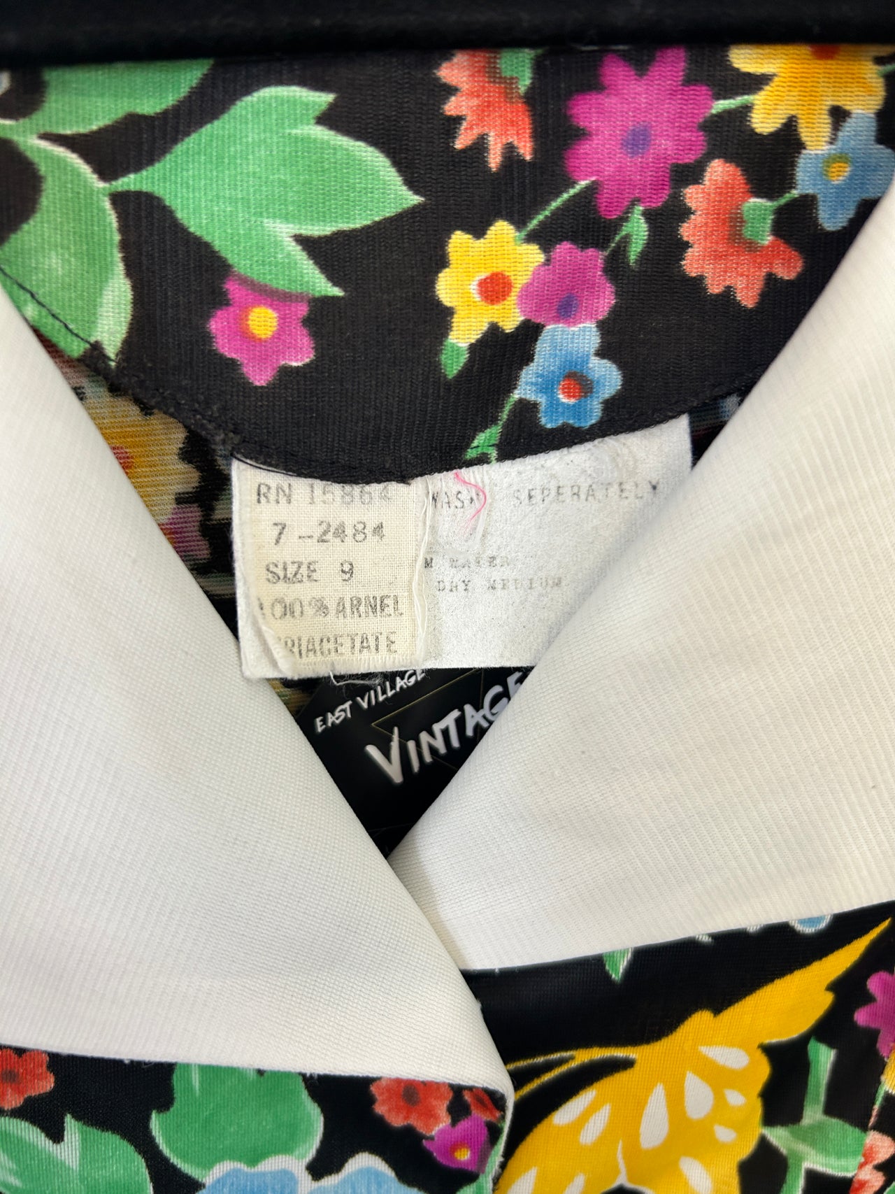 70s Skirt Set (2 pc)