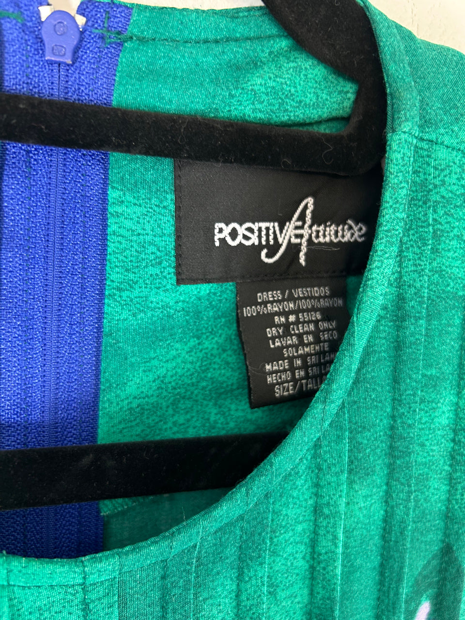 Positive Attitude Dress