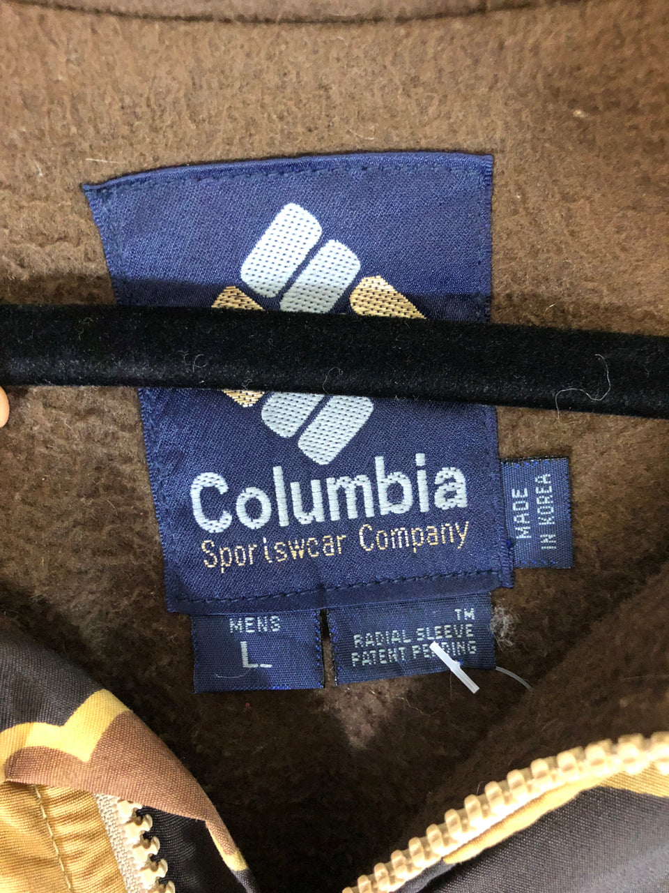 Camo Columbia Jacket